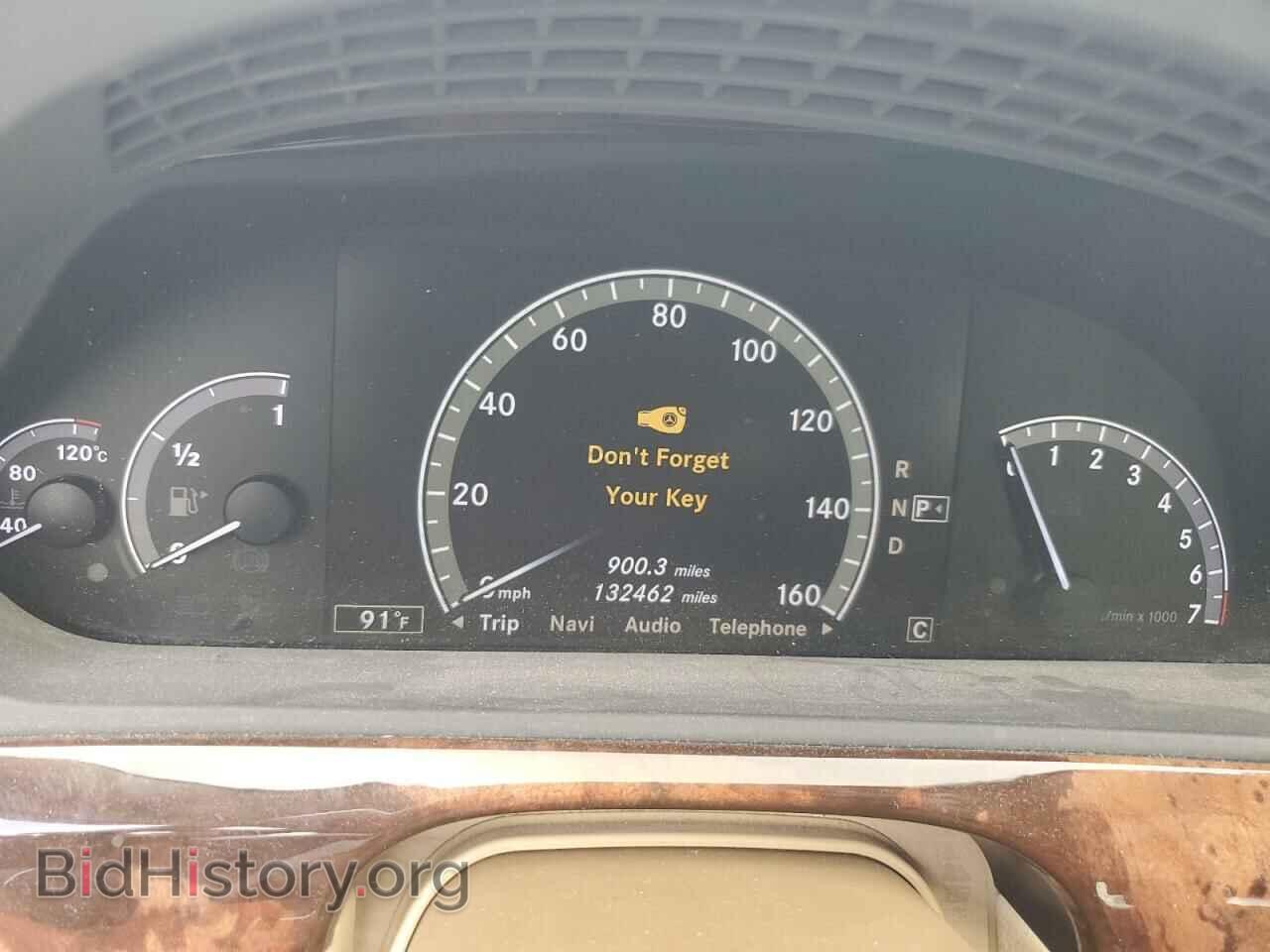 2010 MERCEDES-BENZ S-CLASS - VIN: WDDNG7BB0AA325502 - Фото 9