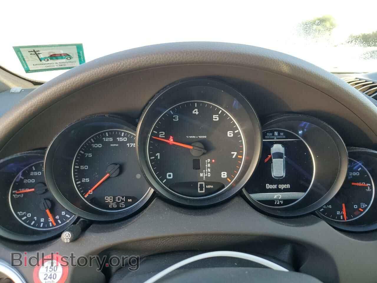 2017 PORSCHE CAYENNE - VIN: WP1AA2A25HKA81282 - Фото 9