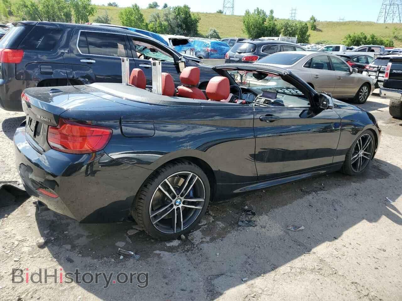 2018 BMW M2 - VIN: WBA2N3C58JVC29405 - Фото 3