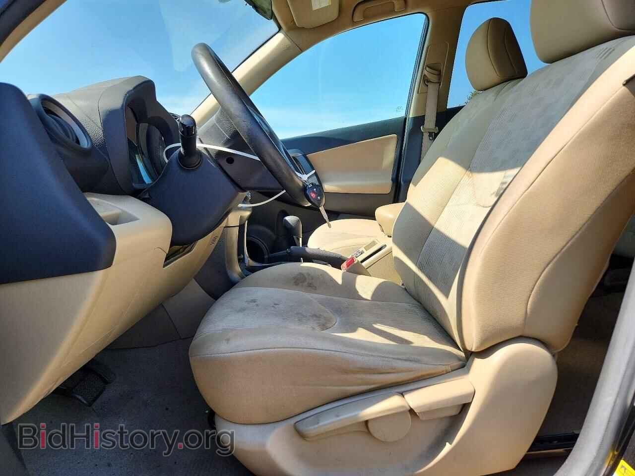 2012 TOYOTA RAV4 - VIN: 2T3BF4DV7CW230705 - Photo 7