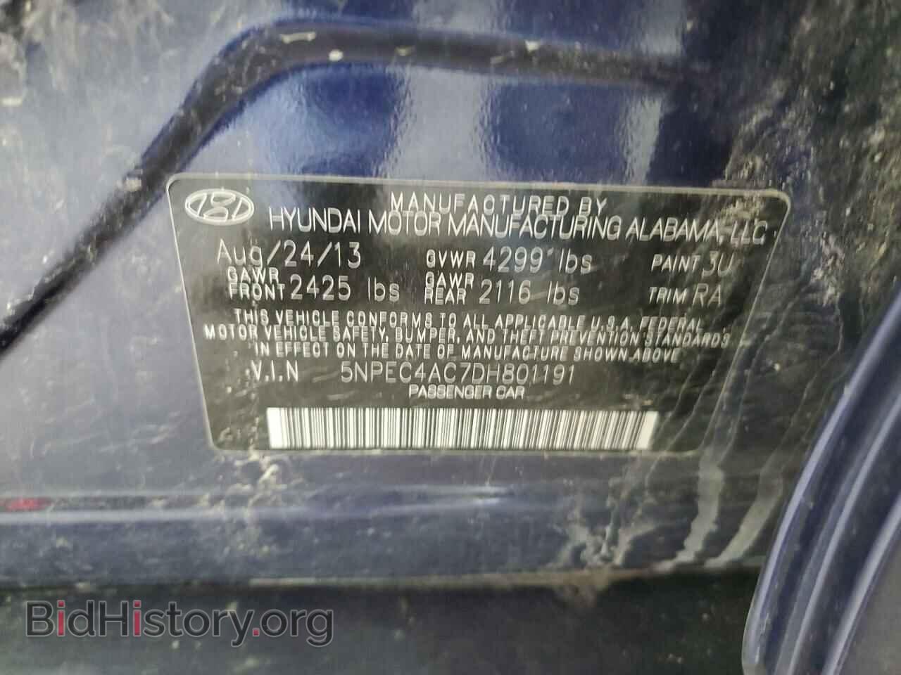 2013 HYUNDAI SONATA - VIN: 5NPEC4AC7DH801191 - Фото 12