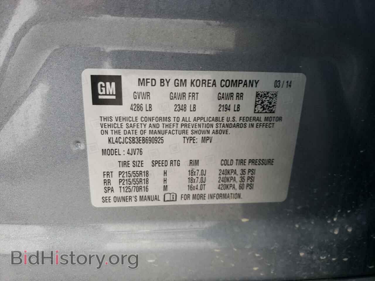 2014 BUICK ENCORE - VIN: KL4CJCSB3EB690925 - Фото 14