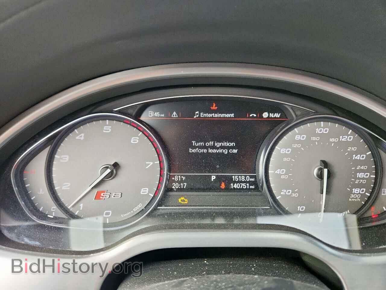 2013 AUDI S8 - VIN: WAUD2AFD6DN018102 - Фото 9