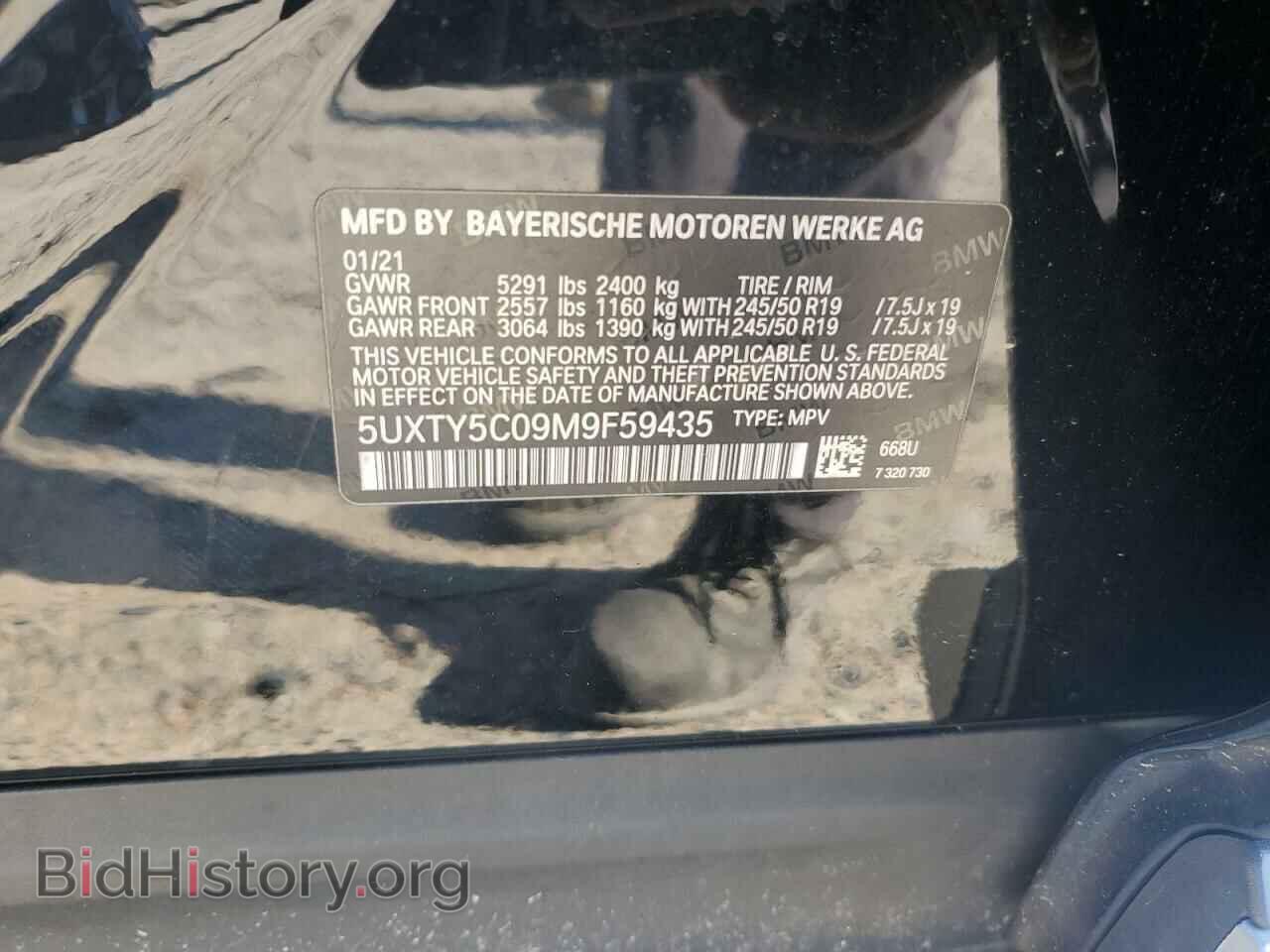 2021 BMW X3 - VIN: 5UXTY5C09M9F59435 - Фото 13