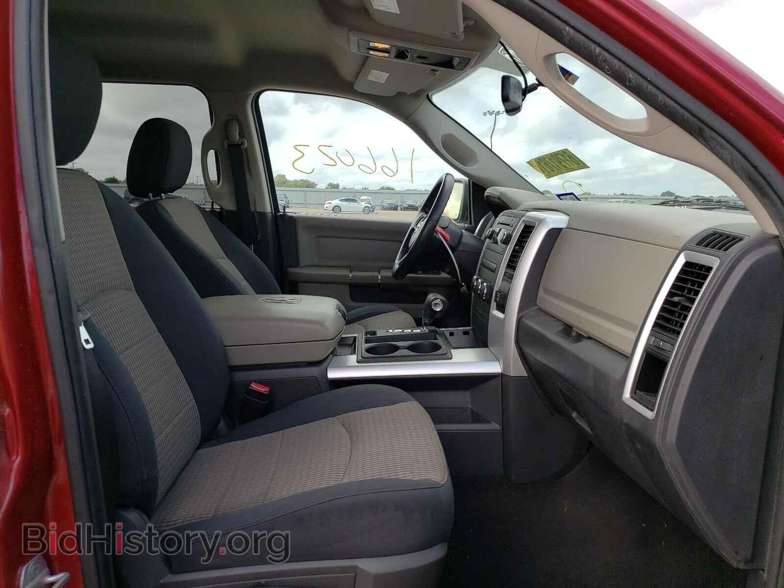 2012 DODGE RAM 1500 - VIN: 1C6RD6LT7CS236309 - Photo 5