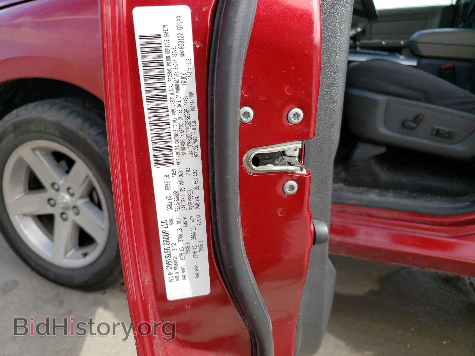 2012 DODGE RAM 1500 - VIN: 1C6RD6LT7CS236309 - Photo 10