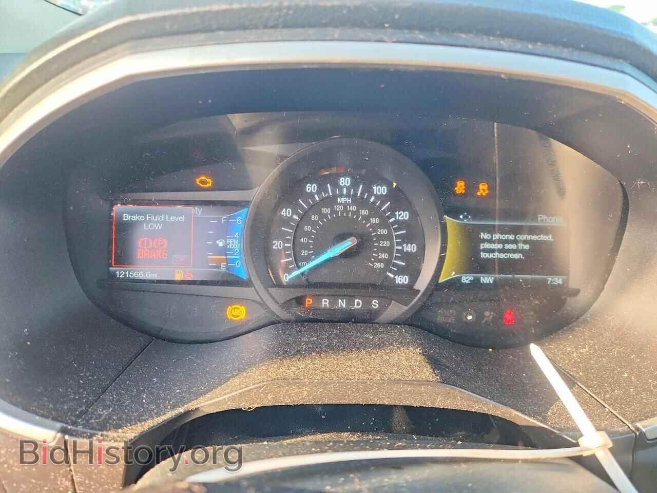 2017 FORD EDGE - VIN: 2FMPK3J93HBB57065 - Photo 9