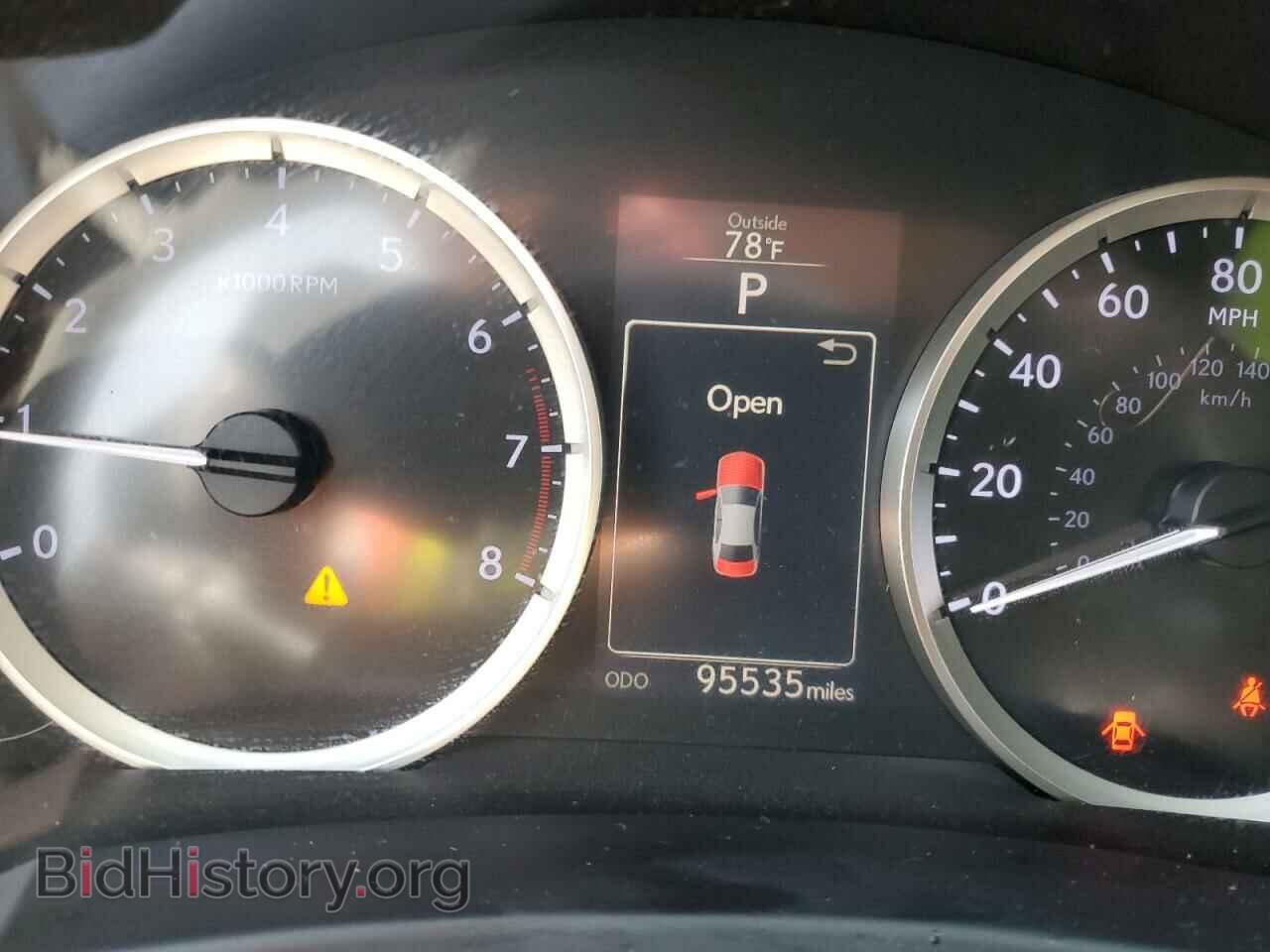 2014 LEXUS IS - VIN: JTHBF1D26E5042898 - Фото 8