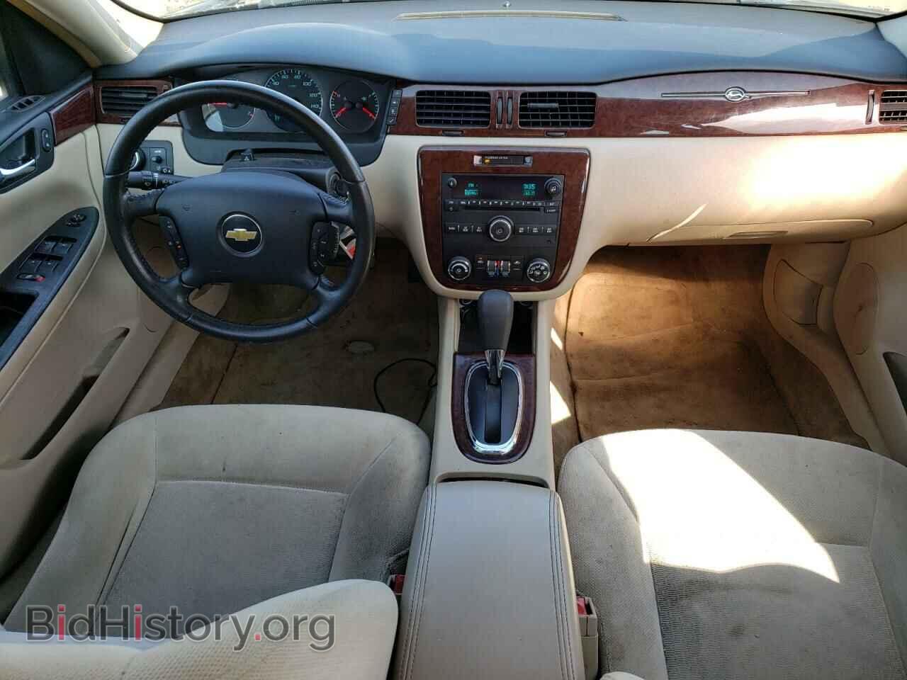 2011 CHEVROLET IMPALA - VIN: 2G1WG5EK3B1238065 - Фото 8