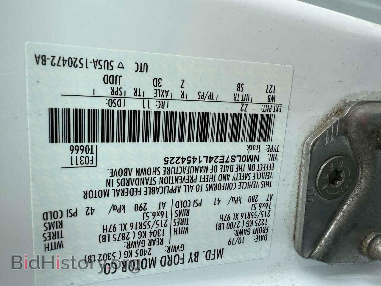 2020 FORD TRANSIT - VIN: NM0LS7E24L1454225 - Фото 10