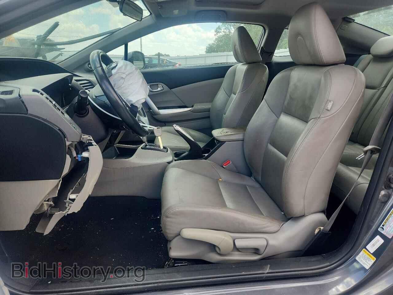2012 HONDA CIVIC - VIN: 2HGFG3B03CH527312 - Фото 7