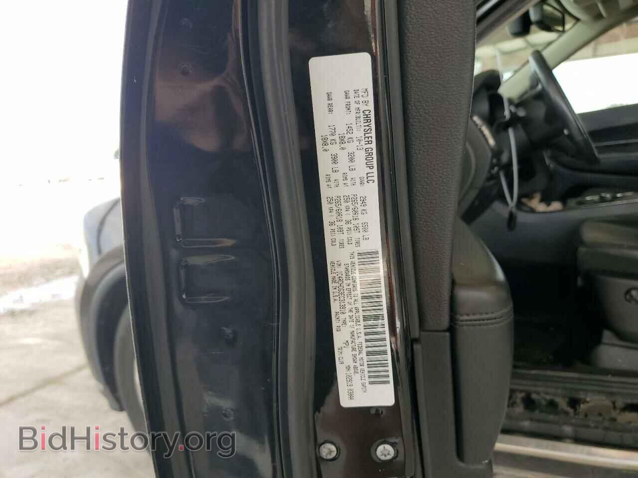 2014 DODGE DURANGO - VIN: 1C4RDHDG3EC313910 - Photo 10