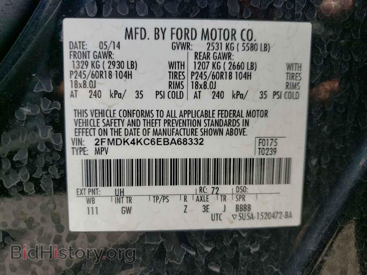 2014 FORD EDGE - VIN: 2FMDK4KC6EBA68332 - Photo 13