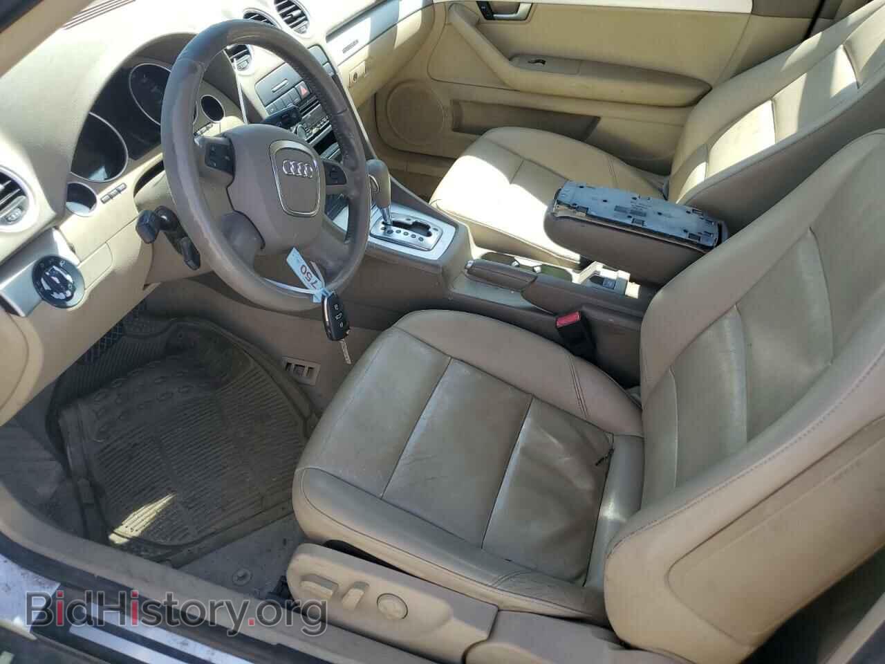 2008 AUDI A4 - VIN: WAUDF48H08K000336 - Фото 7