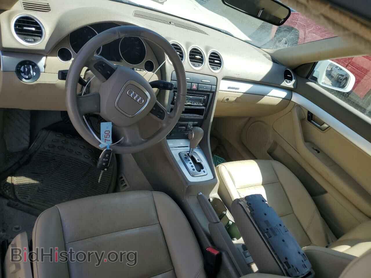 2008 AUDI A4 - VIN: WAUDF48H08K000336 - Фото 8