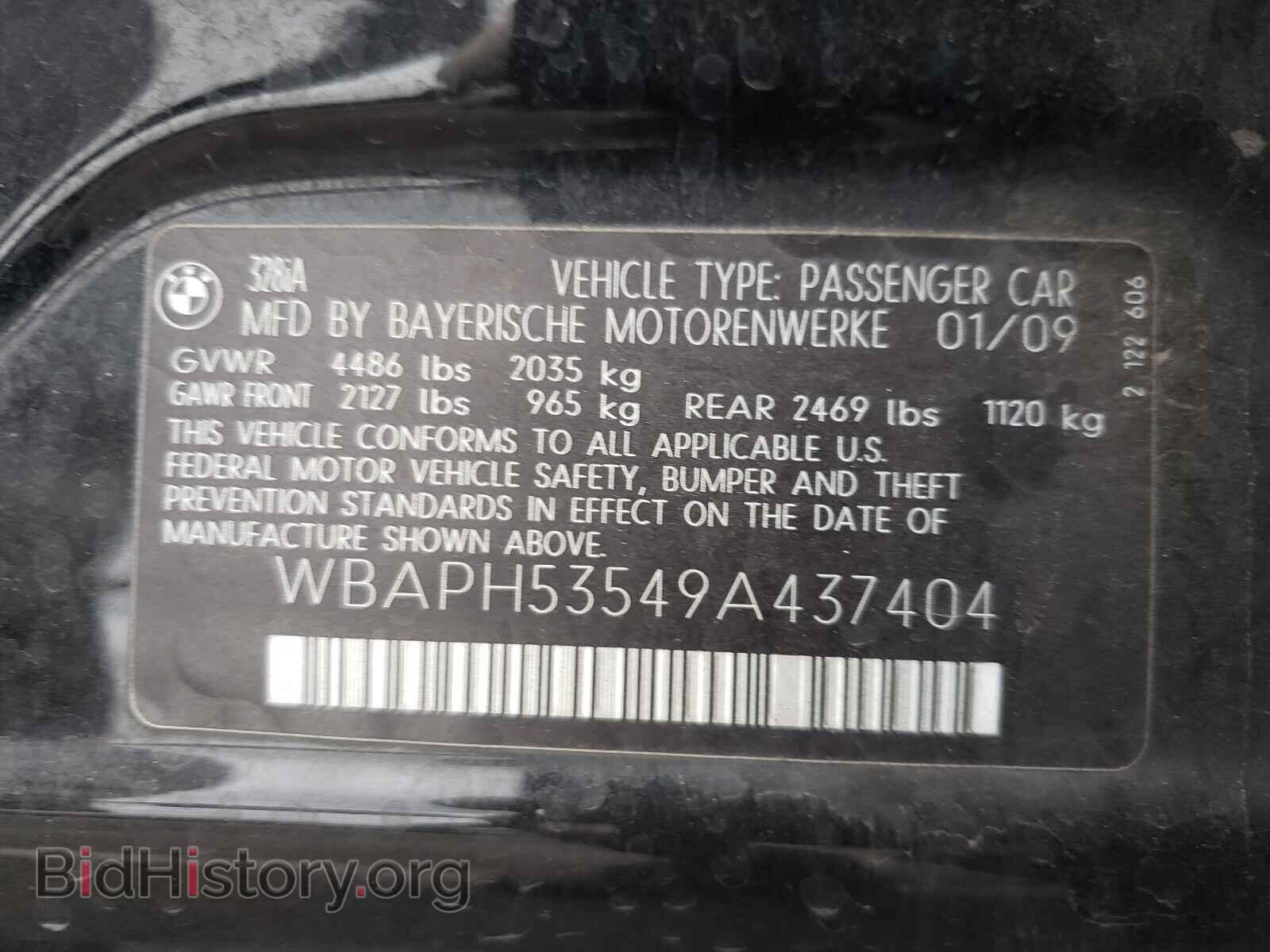 2009 BMW 3 SERIES - VIN: WBAPH53549A437404 - Фото 10