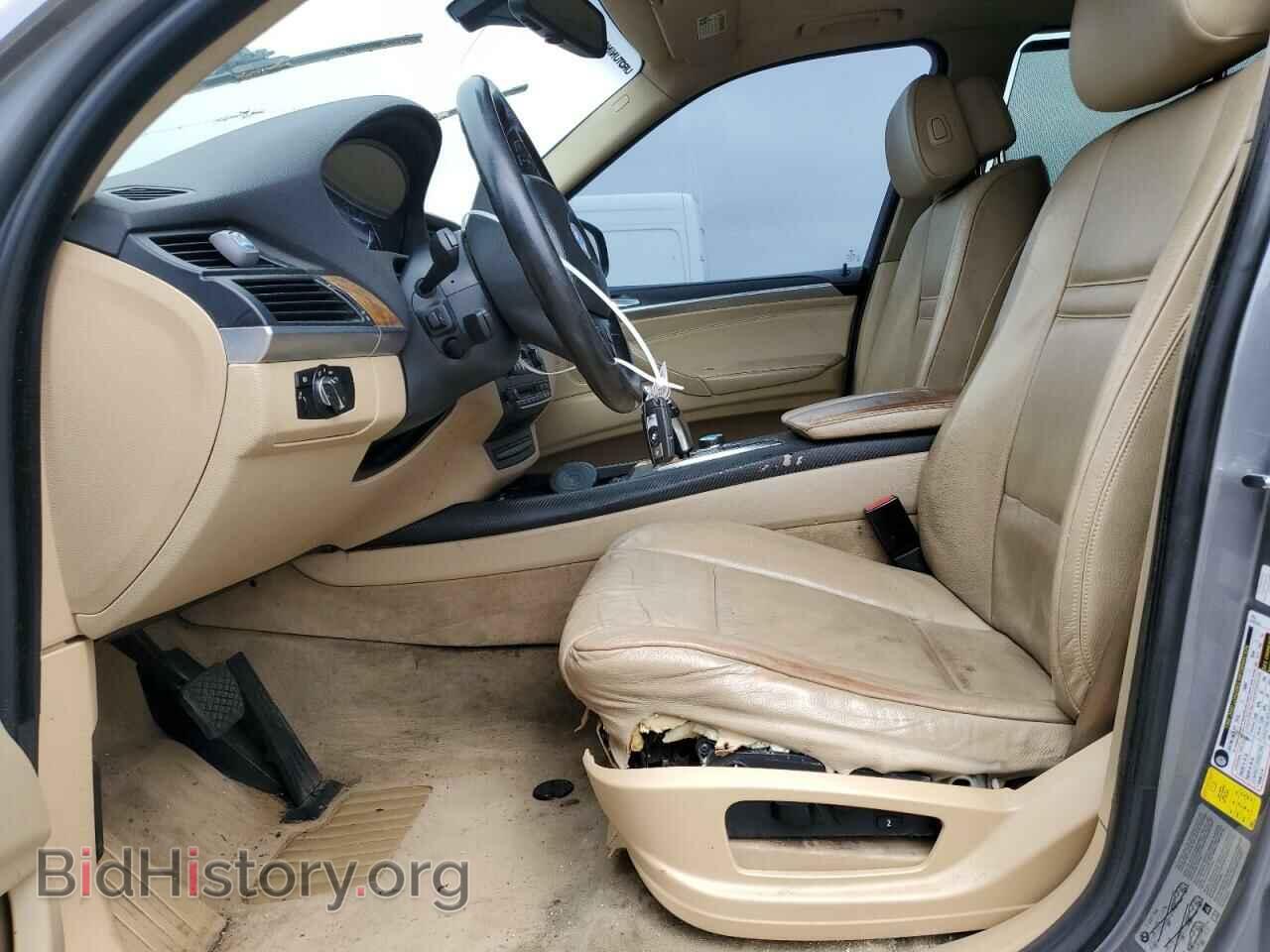 2008 BMW X5 - VIN: 5UXFE43558L009652 - Фото 7