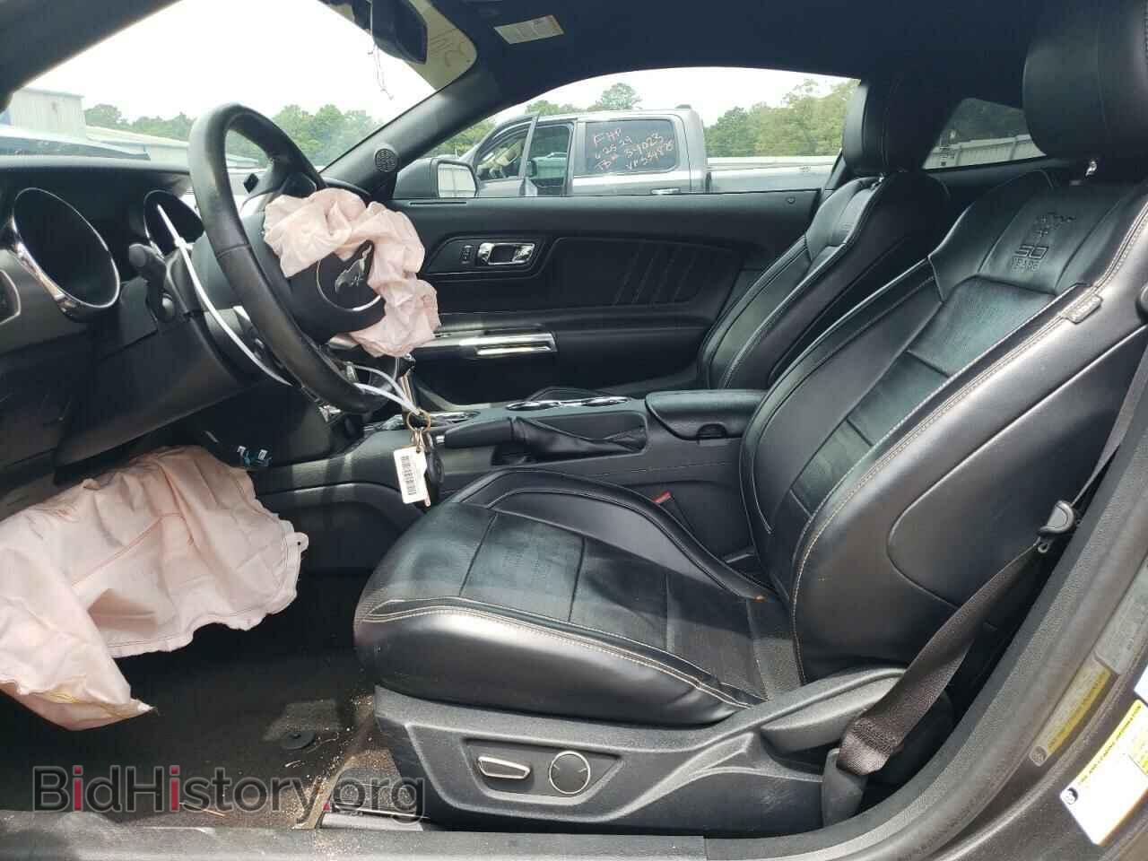2015 FORD ALL Models - VIN: 1FA6P8TH8F5434030 - Photo 7