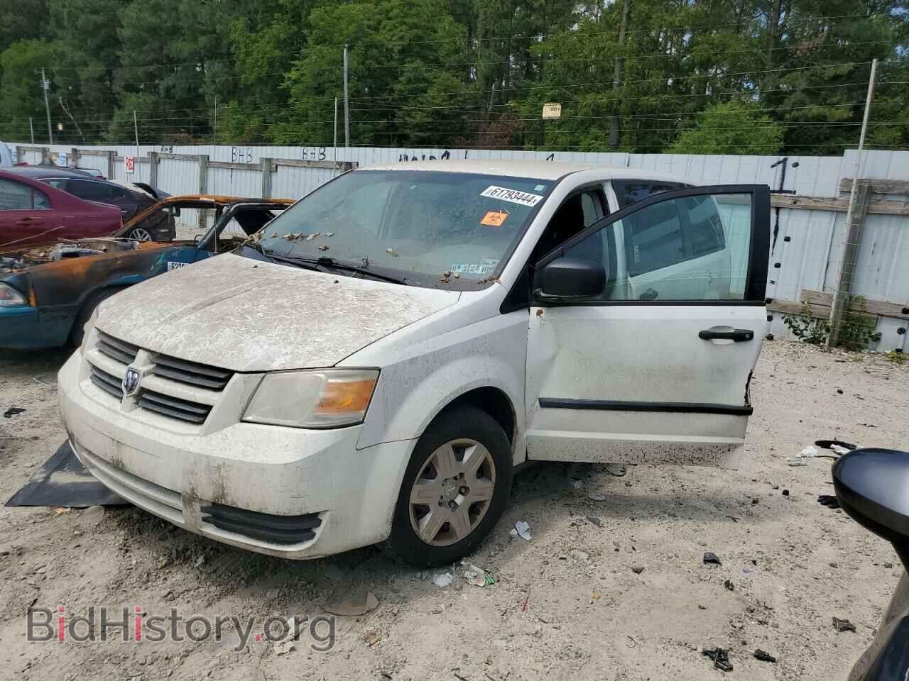 Photo 1D8HN44H78B194491 - DODGE CARAVAN 2008