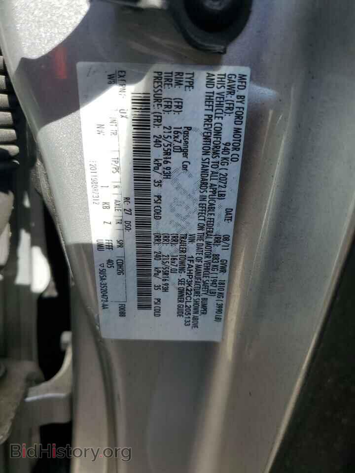 2012 FORD FOCUS - VIN: 1FAHP3K22CL205133 - Фото 12