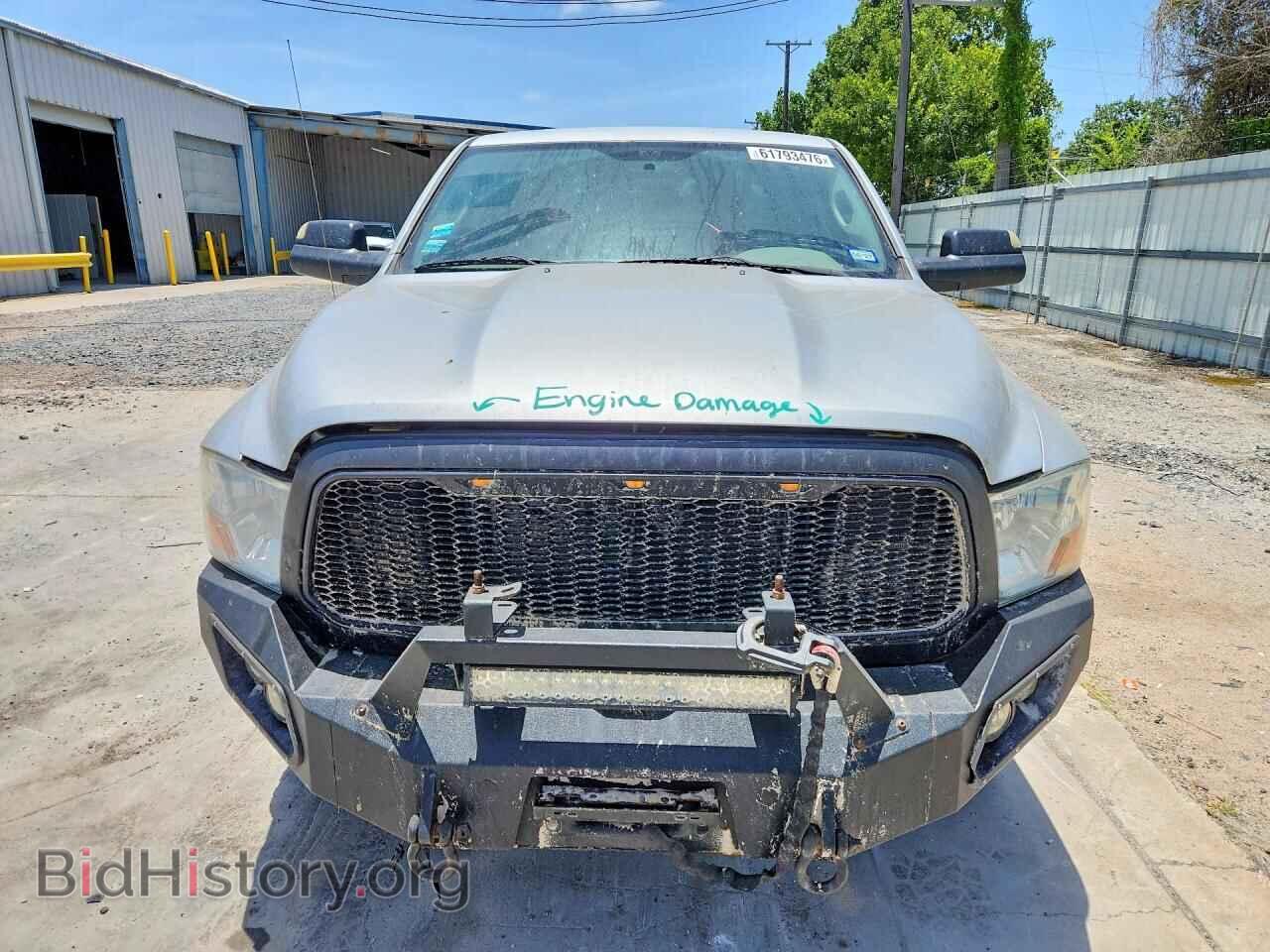 2012 DODGE RAM 1500 - VIN: 1C6RD7FT1CS308459 - Photo 5