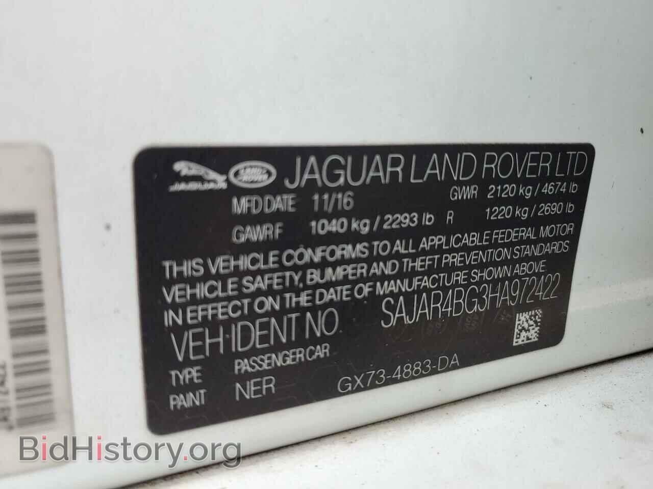 2017 JAGUAR XE - VIN: SAJAR4BG3HA972422 - Фото 10