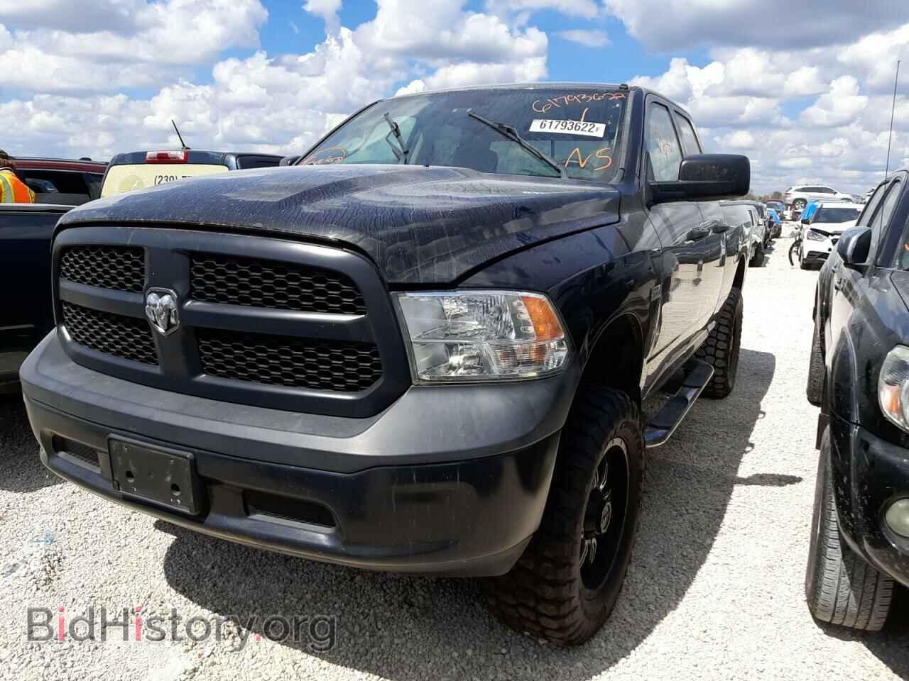2015 RAM 1500 - VIN: 1C6RR7FT4FS727850 - Фото 2