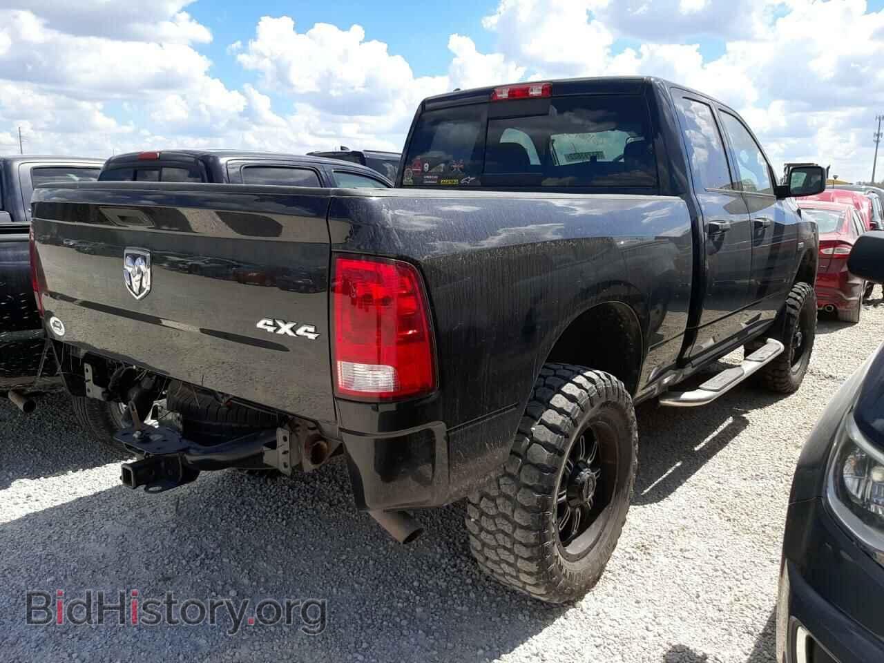 2015 RAM 1500 - VIN: 1C6RR7FT4FS727850 - Фото 4