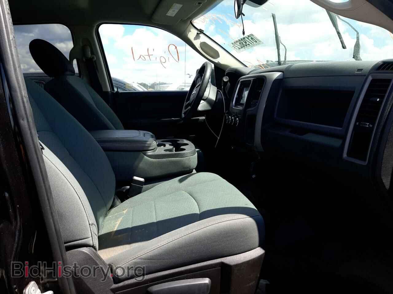 2015 RAM 1500 - VIN: 1C6RR7FT4FS727850 - Фото 5