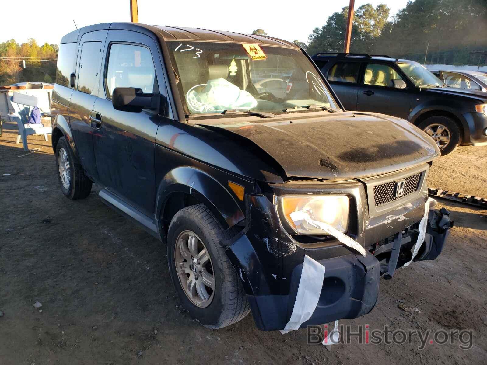 Photo 5J6YH28746L020696 - HONDA ELEMENT 2006