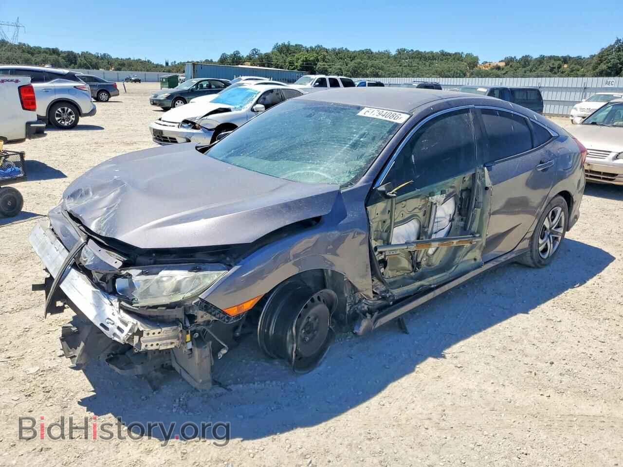 Фотография 2HGFC2F53HH509721 - HONDA CIVIC 2017
