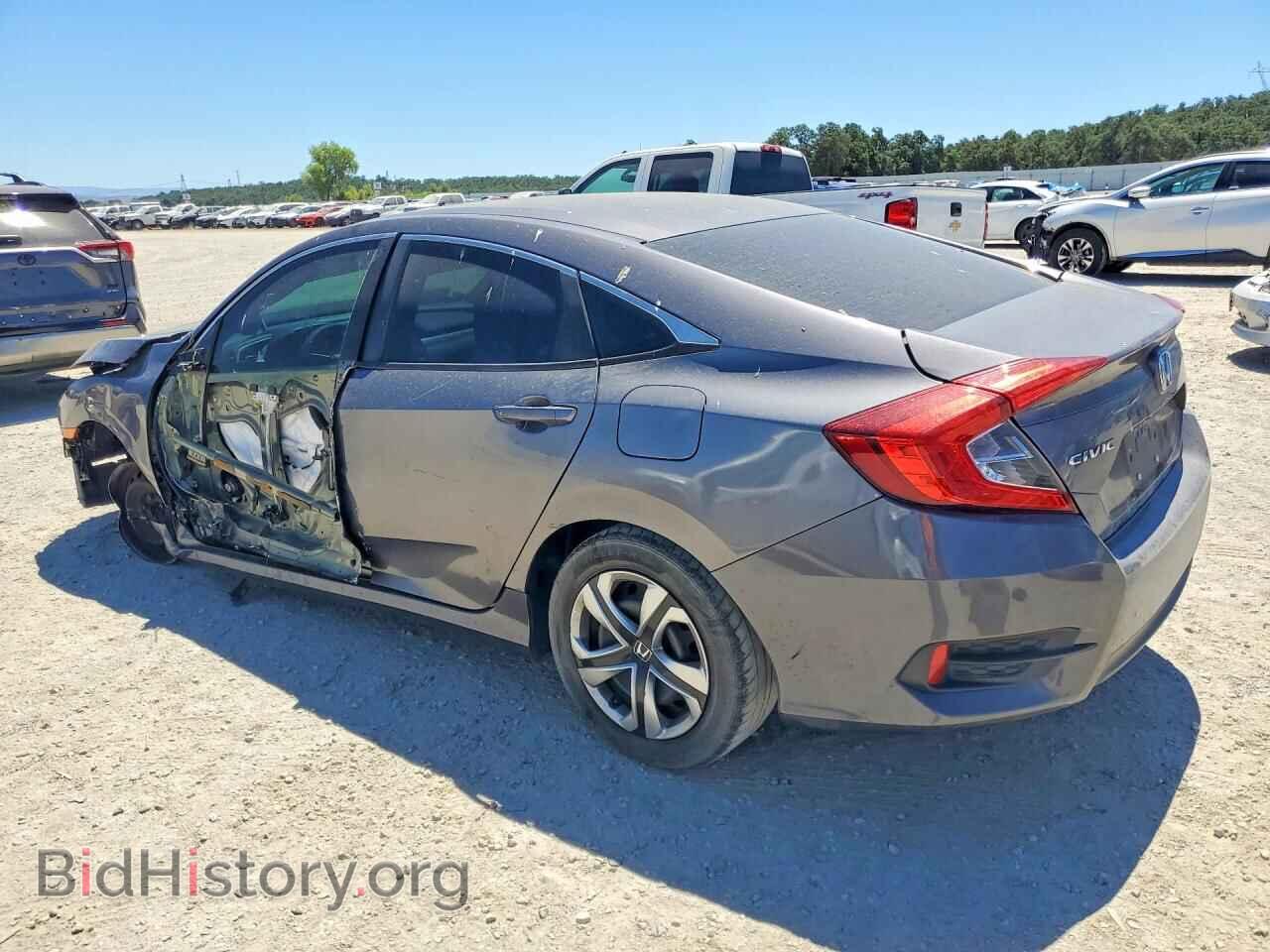 2017 HONDA CIVIC - VIN: 2HGFC2F53HH509721 - Photo 2