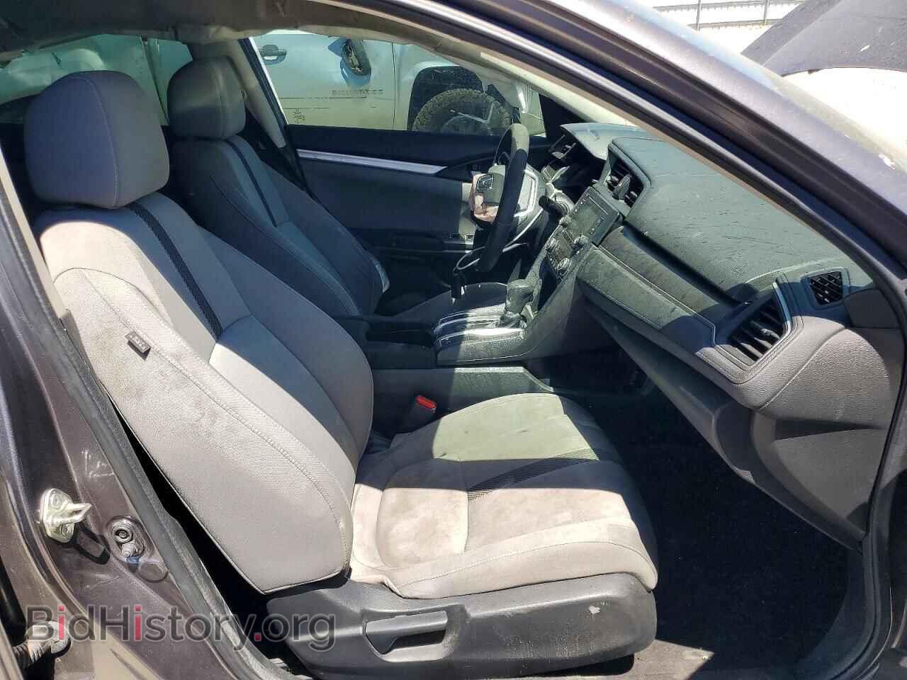 2017 HONDA CIVIC - VIN: 2HGFC2F53HH509721 - Photo 7