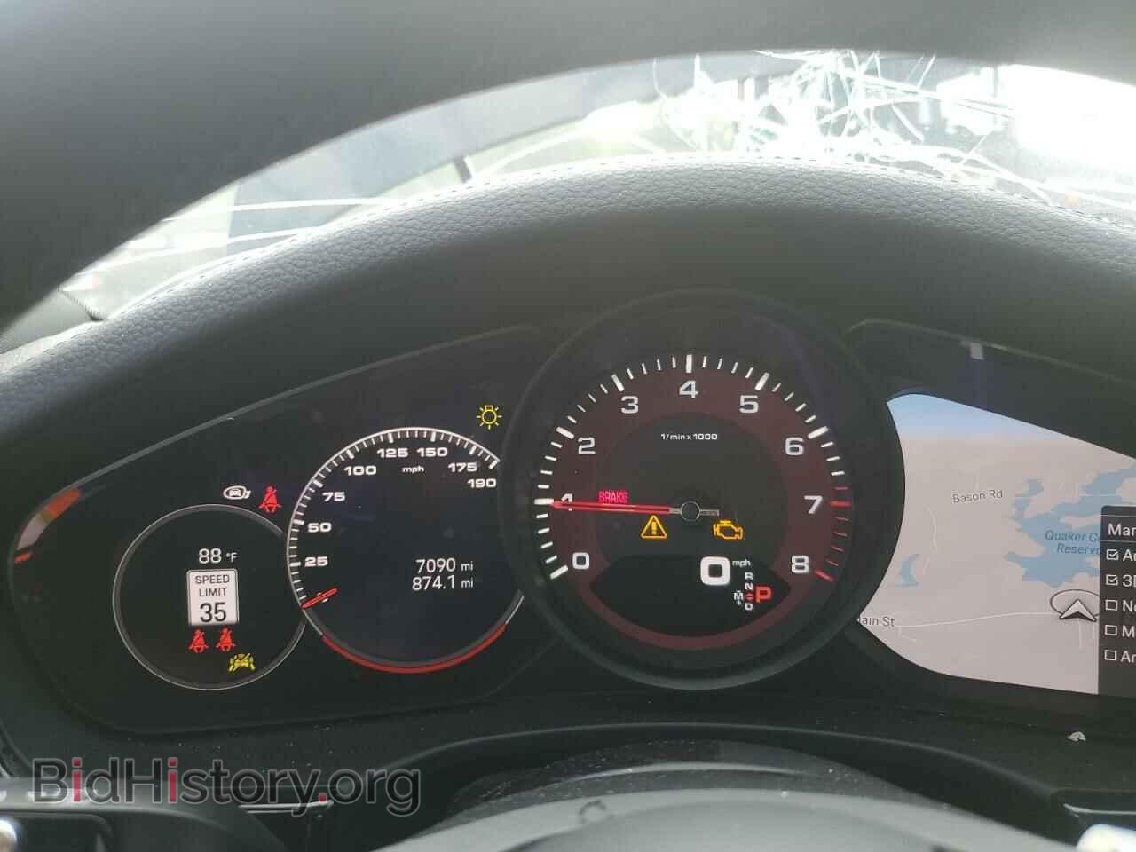 2023 PORSCHE PANAMERA - VIN: WP0AJ2A7XPL100818 - Фото 9