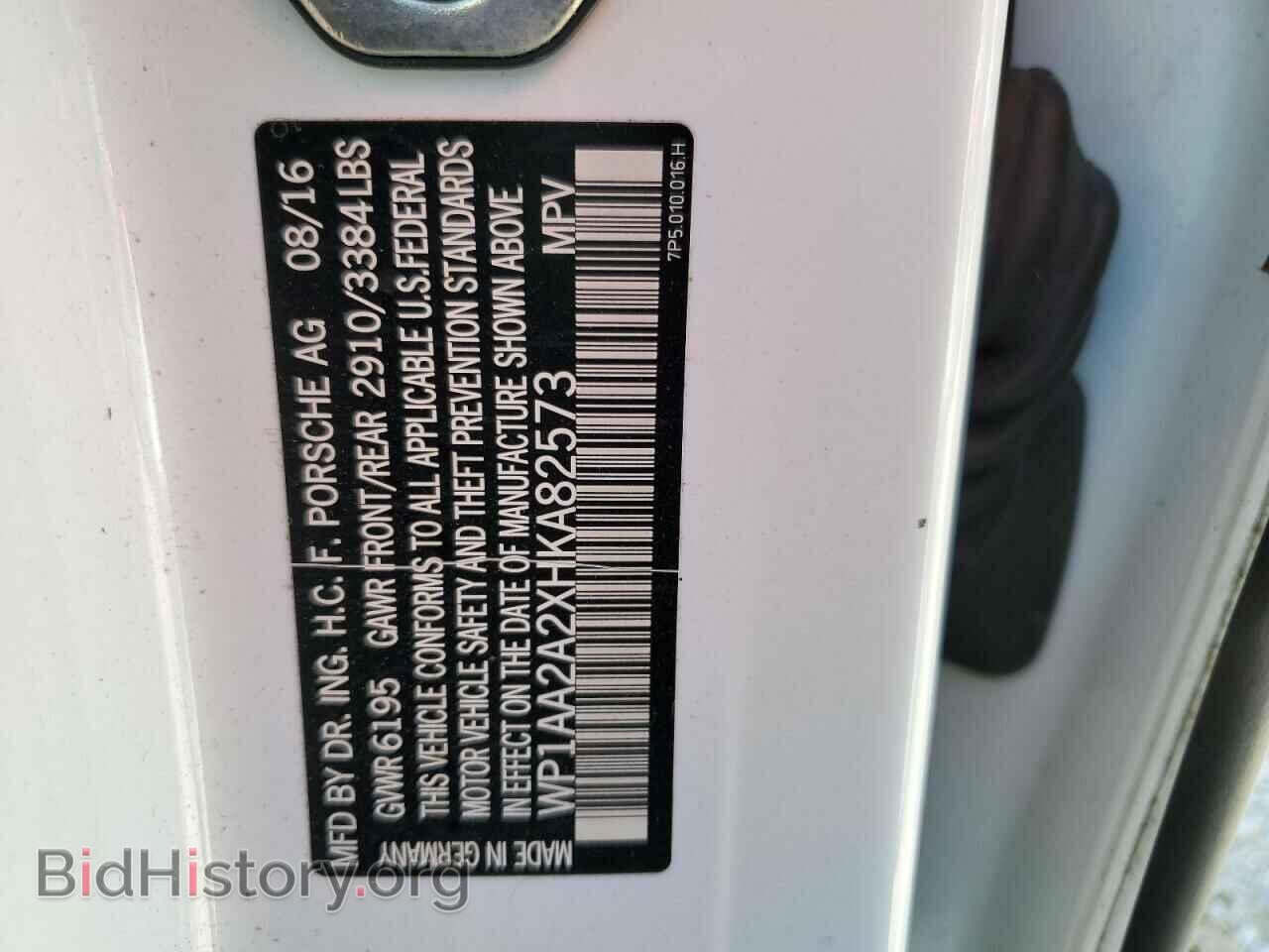 2017 PORSCHE CAYENNE - VIN: WP1AA2A2XHKA82573 - Фото 10