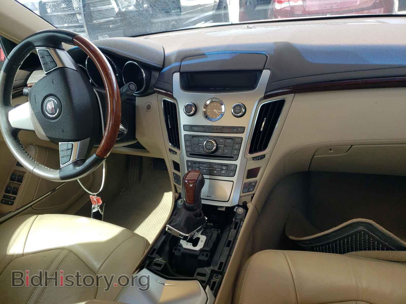 2011 CADILLAC CTS - VIN: 1G6DK5EY3B0124504 - Фото 9