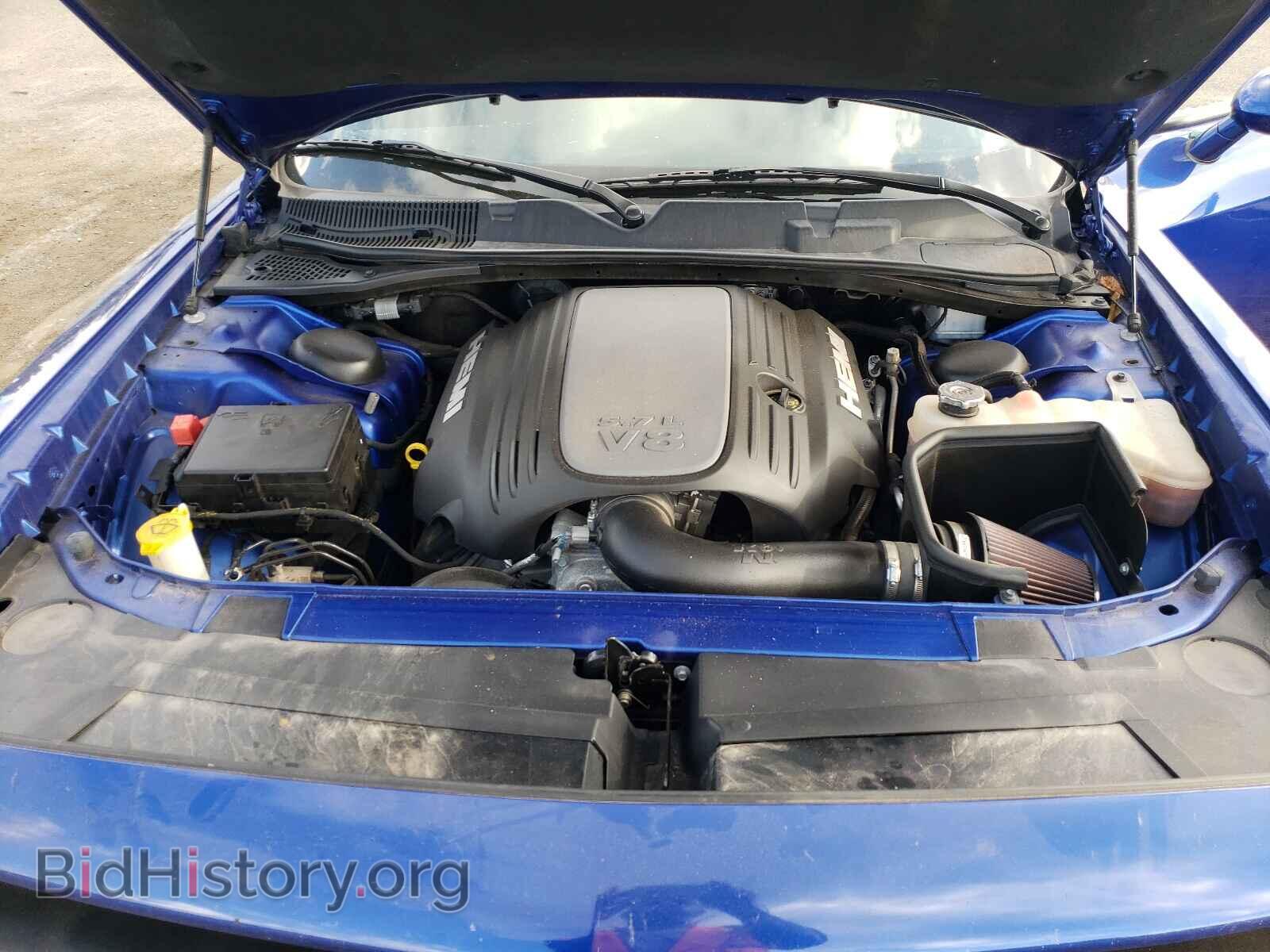 2018 DODGE CHALLENGER - VIN: 2C3CDZBT4JH228081 - Фото 7