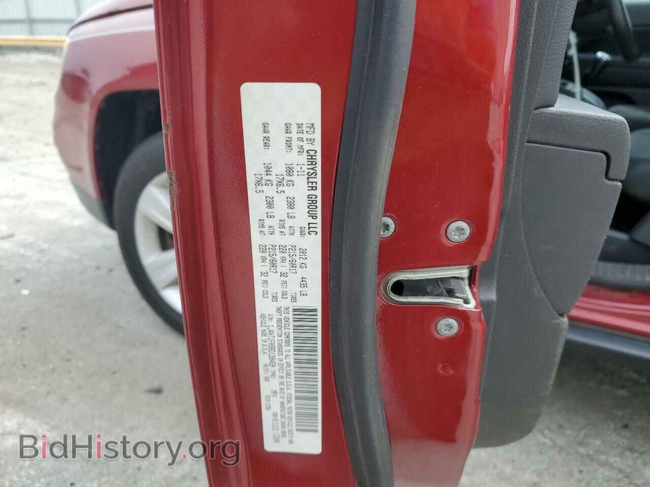 2011 JEEP COMPASS - VIN: 1J4NT1FA9BD139469 - Фото 13