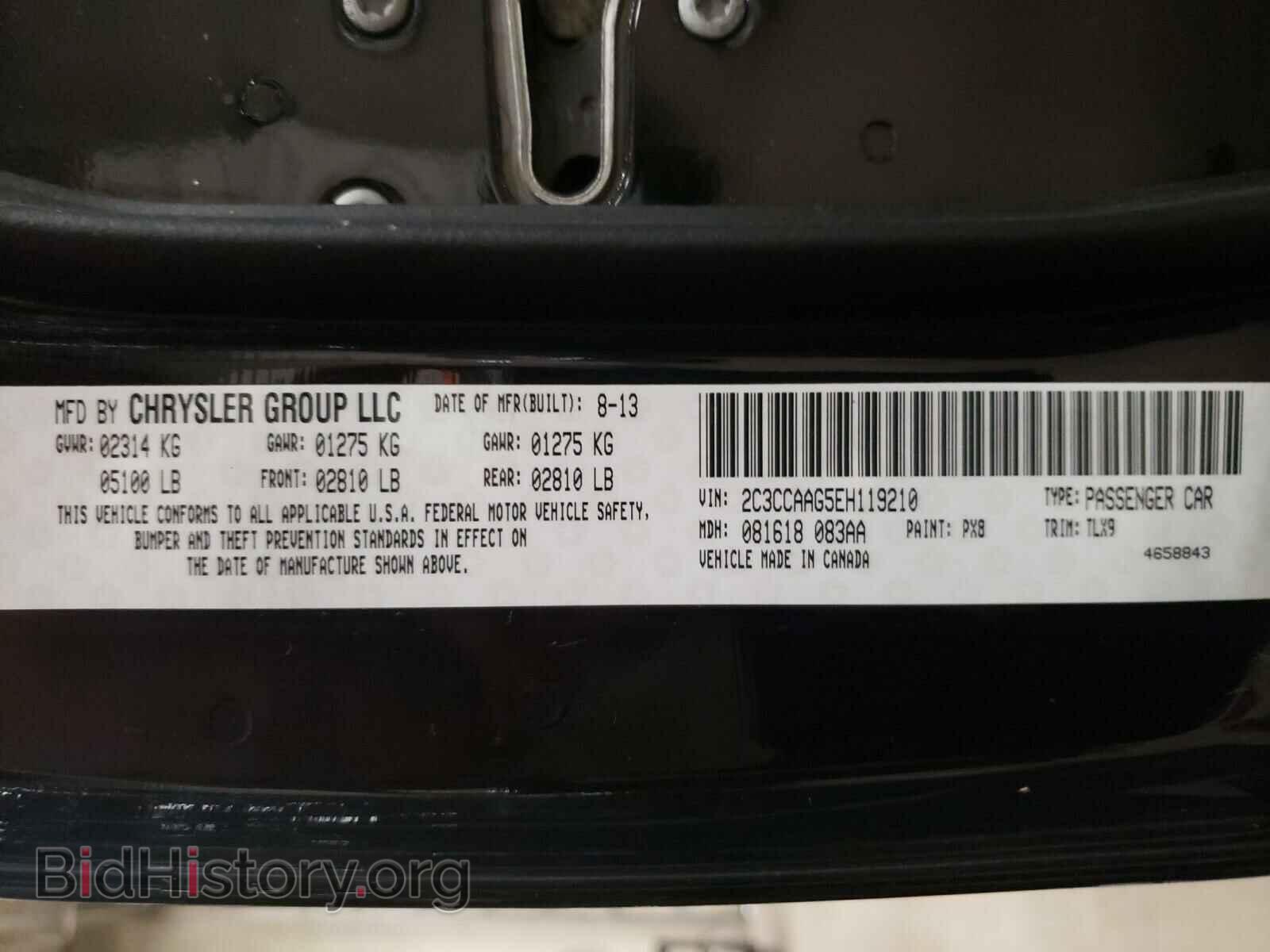 2014 CHRYSLER 300 - VIN: 2C3CCAAG5EH119210 - Фото 10