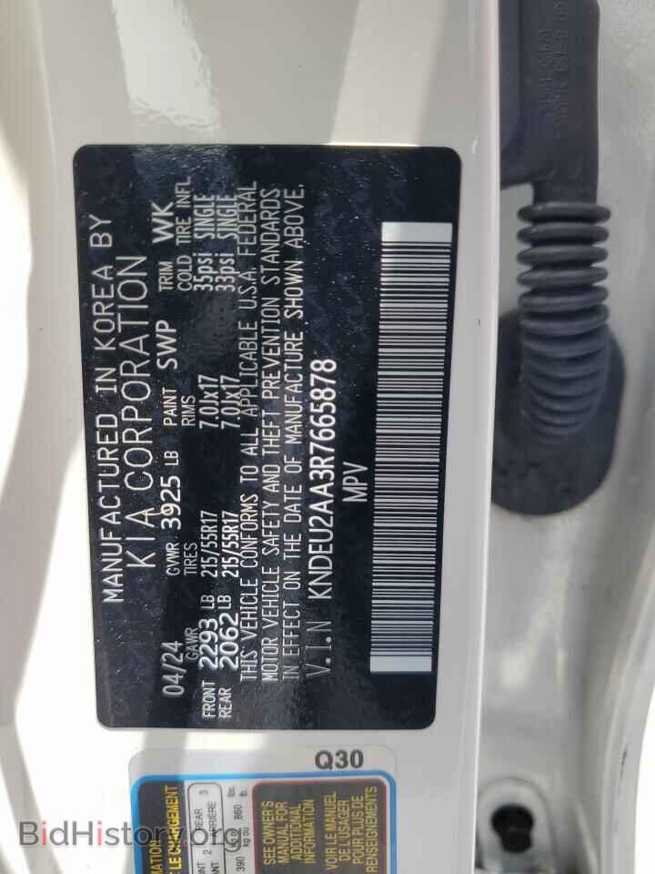 2024 KIA SELTOS - VIN: KNDEU2AA3R7665878 - Фото 14