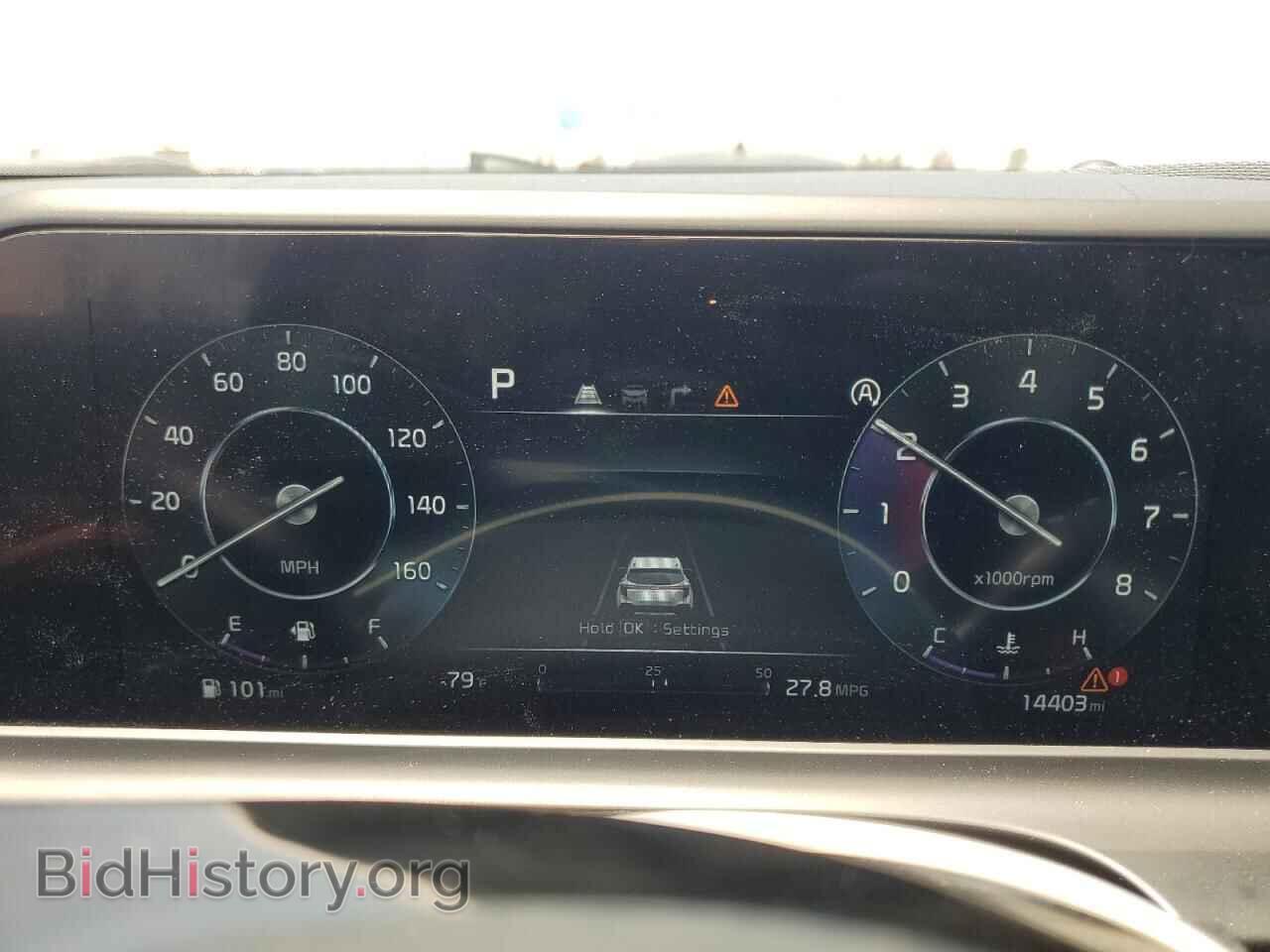 2024 KIA SELTOS - VIN: KNDEU2AA3R7665878 - Фото 9