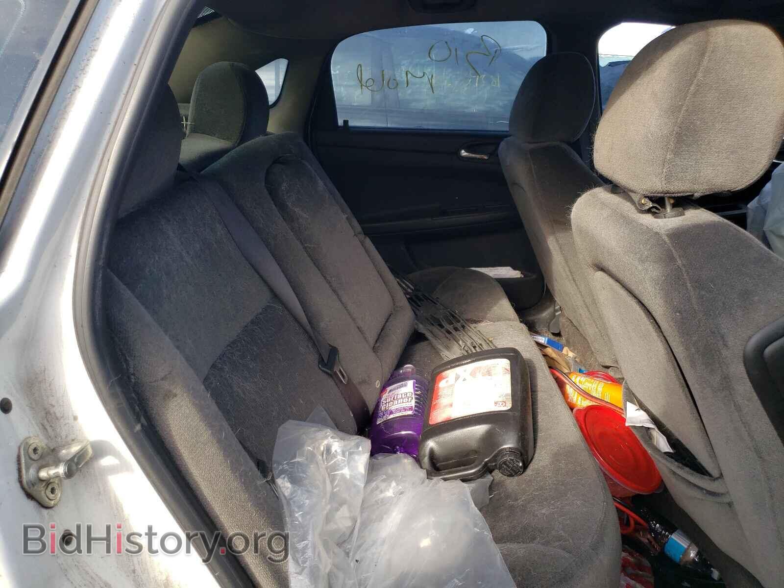 2012 CHEVROLET IMPALA - VIN: 2G1WF5E32C1132316 - Фото 6