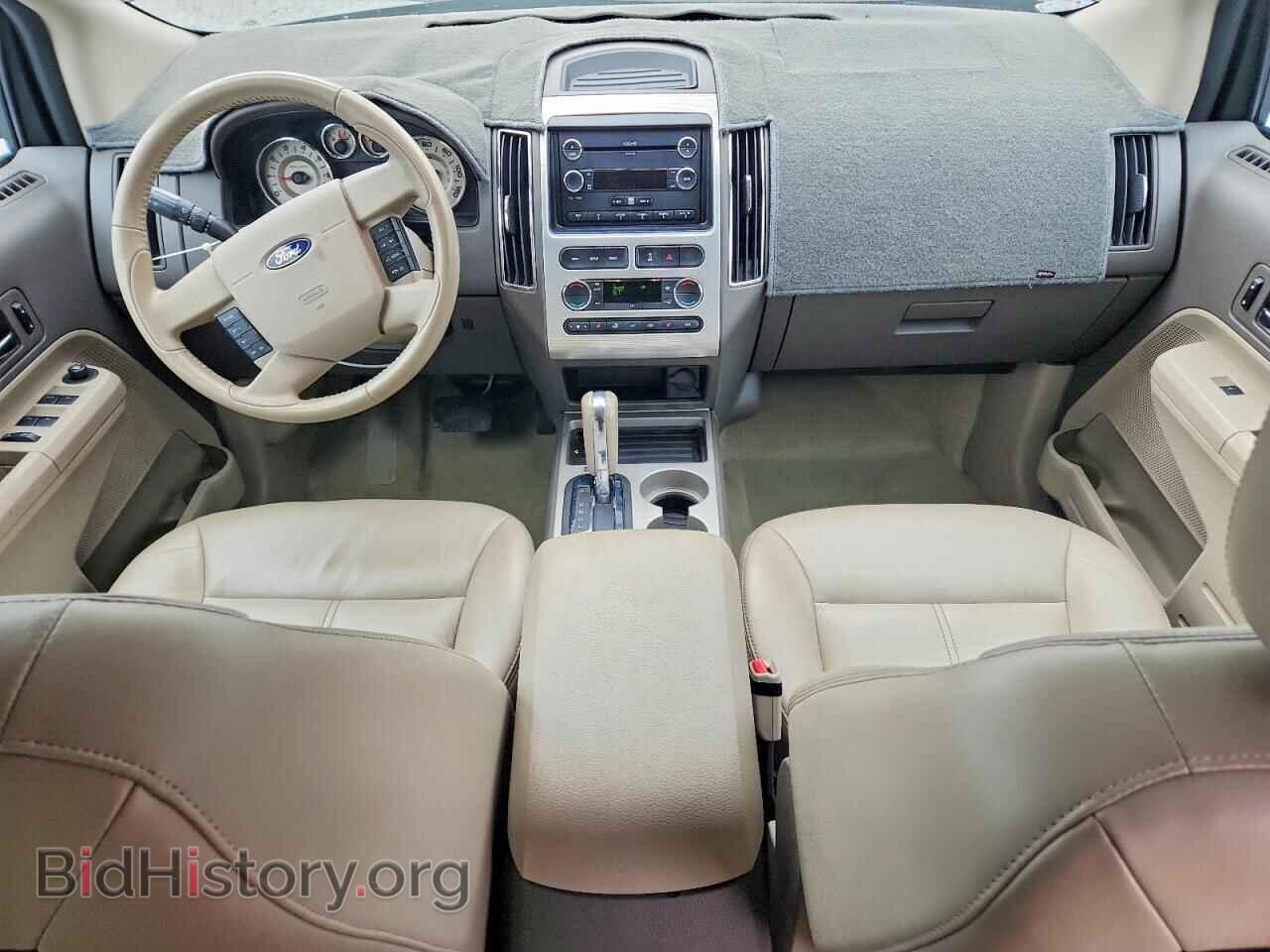 2010 FORD EDGE - VIN: 2FMDK3JC7ABA96744 - Фото 8