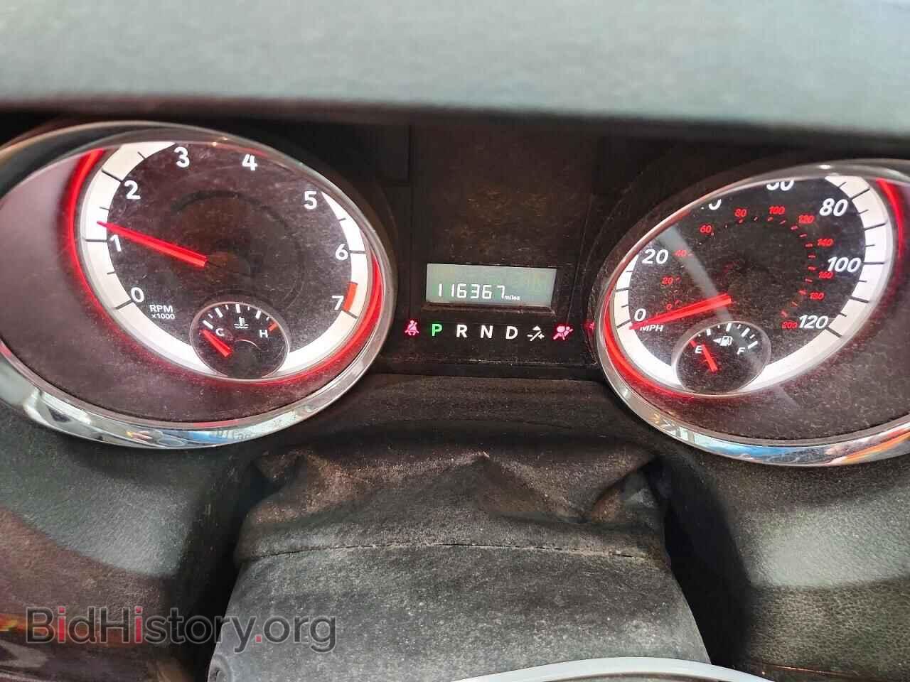 2014 DODGE CARAVAN - VIN: 2C4RDGBG7ER459635 - Photo 9