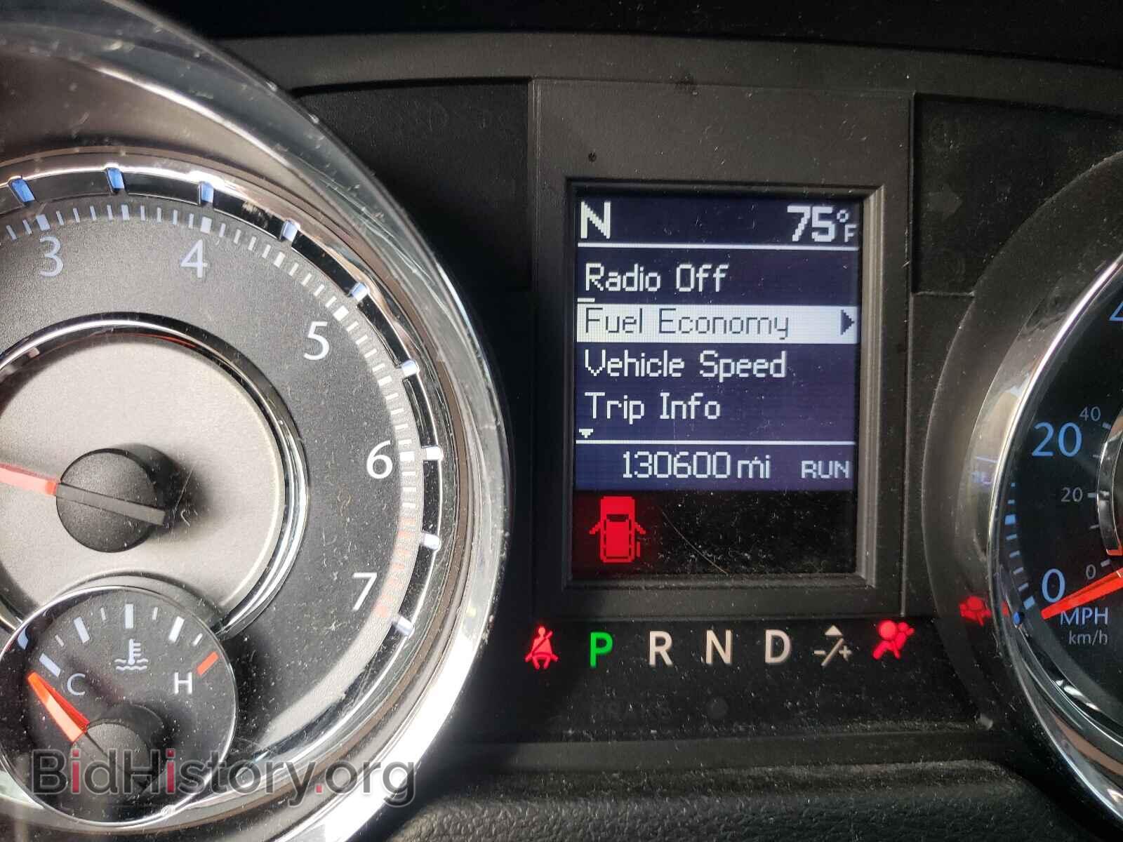 2015 CHRYSLER MINIVAN - VIN: 2C4RC1BG9FR696144 - Фото 8