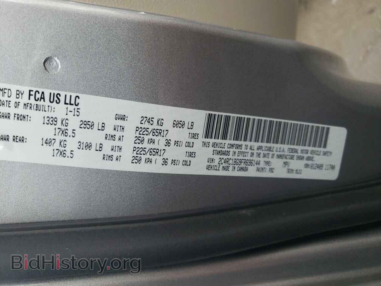 2015 CHRYSLER MINIVAN - VIN: 2C4RC1BG9FR696144 - Фото 10