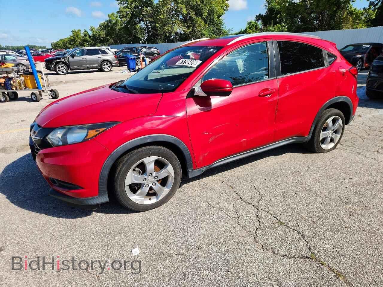 Фотография 3CZRU5H71HM715575 - HONDA HR-V 2017