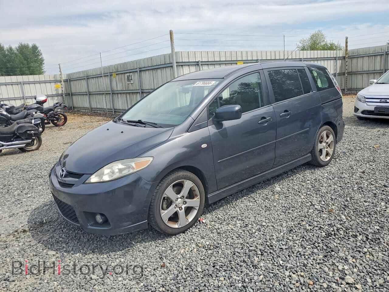 Photo JM1CR293860102070 - MAZDA 5 2006