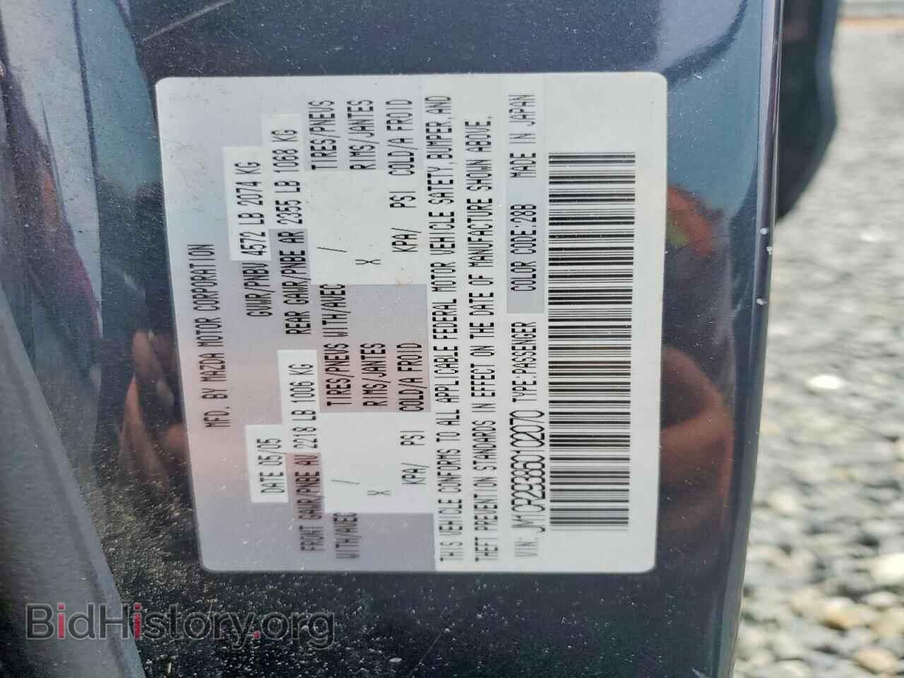 2006 MAZDA 5 - VIN: JM1CR293860102070 - Photo 13
