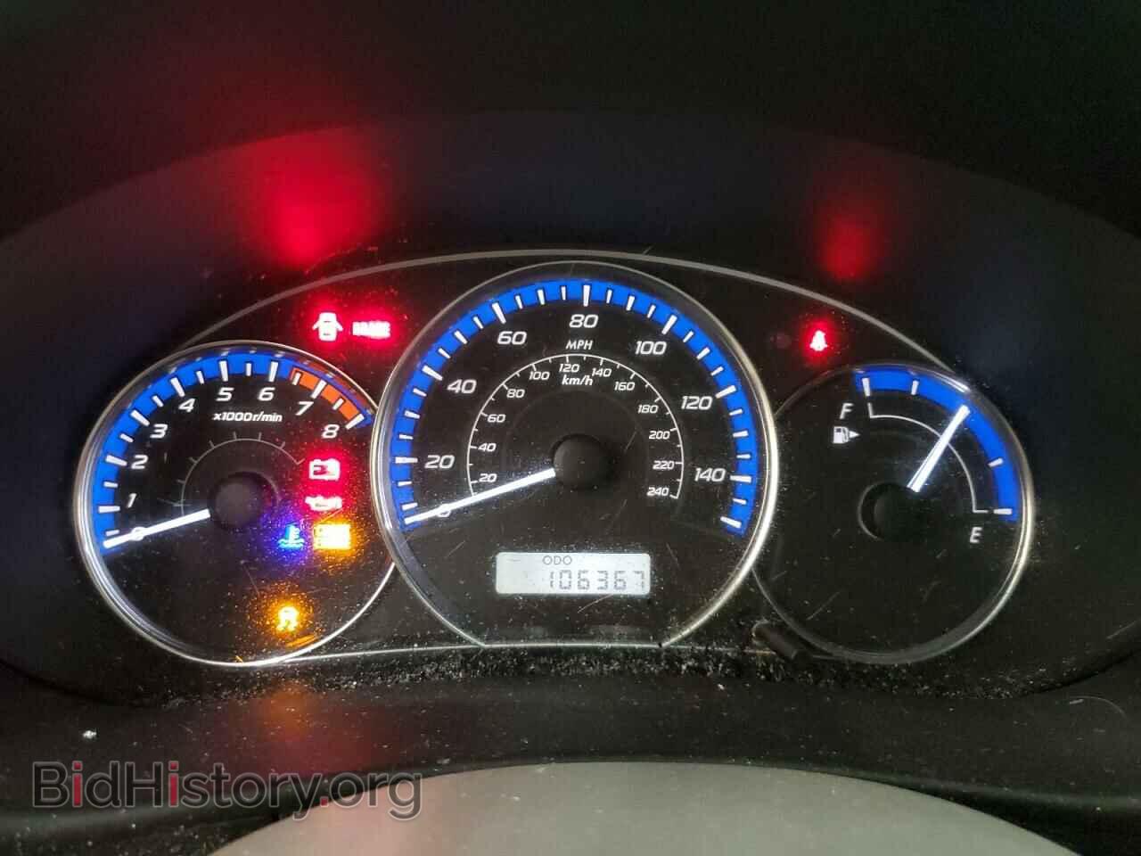 2011 SUBARU FORESTER - VIN: JF2SHADC0BG737304 - Фото 9